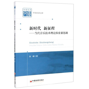 �r�� �����̣������������g��Փ̽����˼·/�Ї������Ď�