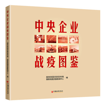 ������I(y��)��(zh��n)�߈D�b �zӰ��