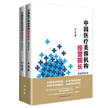 �Ї��t(y��)�����ݙC����(j��ng)�IԺ�L��ȫ���ԣ� �t(y��)�� ��(j��ng)�I����