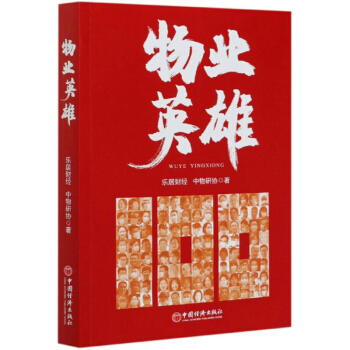 ��I(y��)Ӣ��