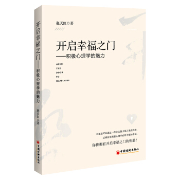 �_���Ҹ�֮�T���e�O����W(xu��)������