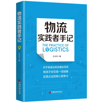 �������`����ӛ һ���v�������������������������ߺͰ����ĕ� ����(y��ng)������������