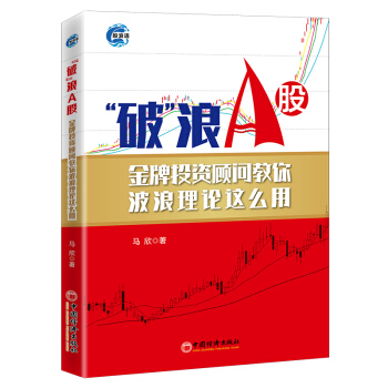 ���ơ���A�� ����Ͷ�Y�(w��n)���㲨����Փ�@ô��