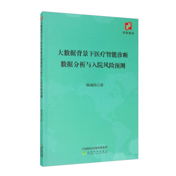 ��(sh��)��(j��)�������t(y��)�������\����(sh��)��(j��)�����c��Ժ�L(f��ng)�U(xi��n)�A(y��)�y(c��)