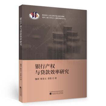 �y�Юa(ch��n)��(qu��n)�c�J��Ч���о�