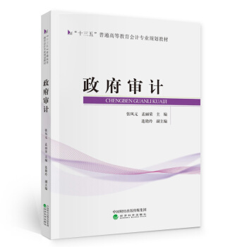 ������Ӌ