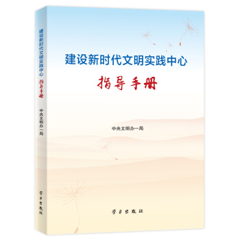 ���O(sh��)�r(sh��)��������(sh��)�`����ָ��(d��o)�փ�