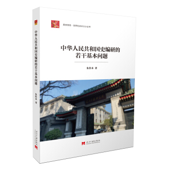 ���A���񹲺͇�ʷ���е����ɻ������}���Ӱ�˼��������������xС������