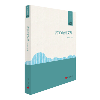 �Ō�ɽ���ļ��������Ļ�ϵ�Ѕ�����