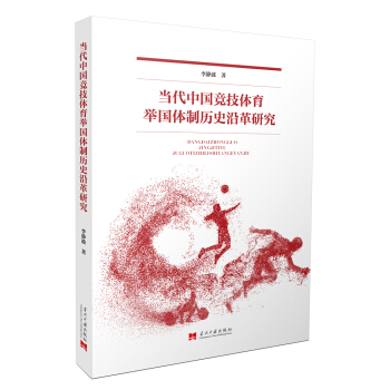 �����Ї������w���e���w�ƚvʷ�ظ��о�