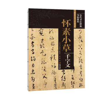 ����С��ǧ����