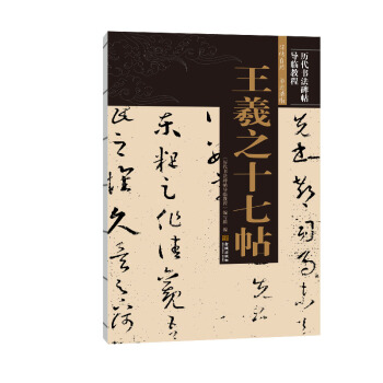 ����֮ʮ����