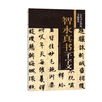 �������(sh��)ǧ����