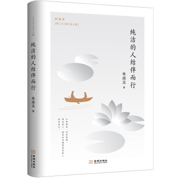 �����ɢ�ľ��x��03���������˽Y(ji��)�����