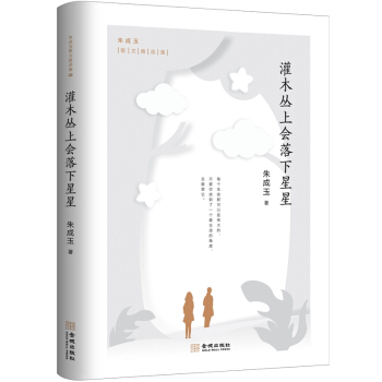 �����ɢ�ľ��x��02����ľ���ϕ���������