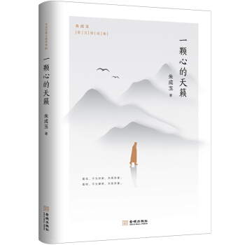 �����ɢ�ľ��x��01��һ�w�ĵ���[