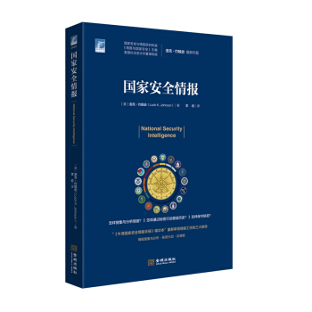 ��(gu��)�H��ȫ�о�����002����(gu��)�Ұ�ȫ���(b��o)