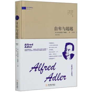 �Ա��c��Խ/���������g��