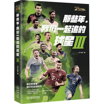 ��Щ�꣬�҂�һ��׷�����Ǣ�:�҂����ഺ���҂�������r(sh��)��