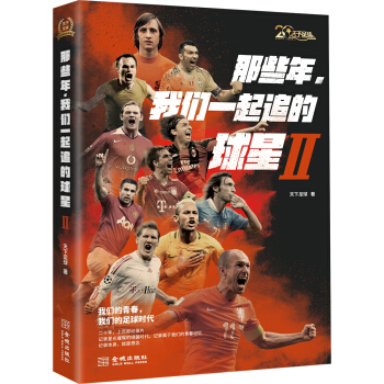 ��Щ�����҂�һ��׷�����Ǣ�:�҂����ഺ���҂�������r(sh��)��