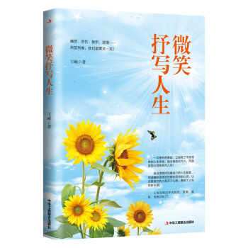 ΢Ц�㌑����