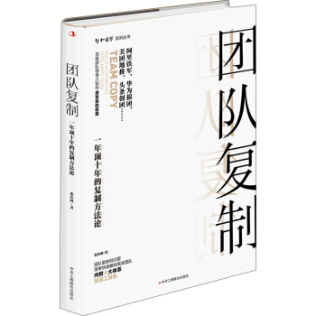 �Fꠏ��ƣ�һ���ʮ��ď��Ʒ���Փ