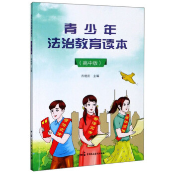 �����귨�ν����x�������а棩