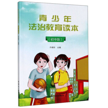 �����귨�ν����x�������а棩