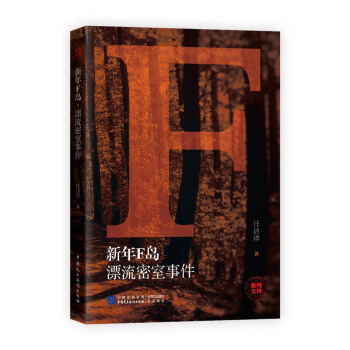 ����F�u��Ư�������¼�