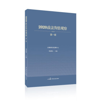 2020����ݛ���^�죨��һ݋��