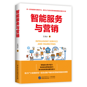 ���ܷ���(w��)�c�I�N