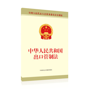 ���A���񹲺͇����ڹ��Ʒ�