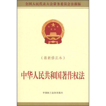 ���A���񹲺͇�������(qu��n)����������������/ȫ����������������(w��)ί�T�������