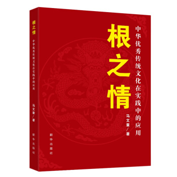 ��֮�飺���A��(y��u)����y(t��ng)�Ļ��ڌ�(sh��)�`�еđ�(y��ng)��