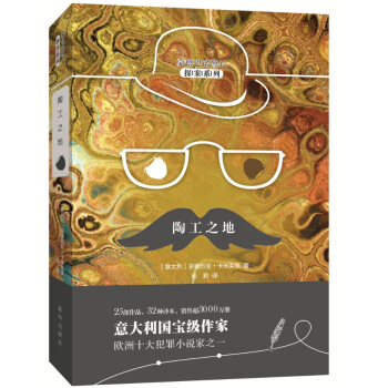 �չ�֮�� ���������Z���L̽��ϵ�У�