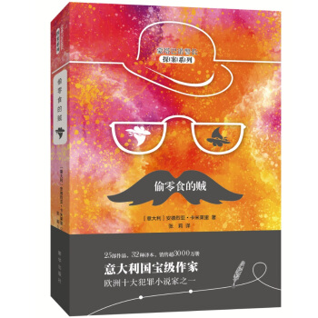 ͵��ʳ���\ ���������Z���L(zh��ng)̽��ϵ�У�