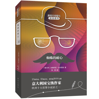 ֩������� ���������Z���L̽��ϵ�У�