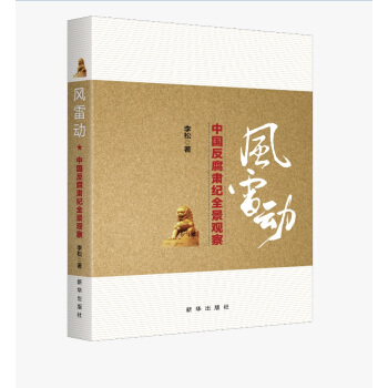 �L�ׄӣ��Ї������C�oȫ���^��