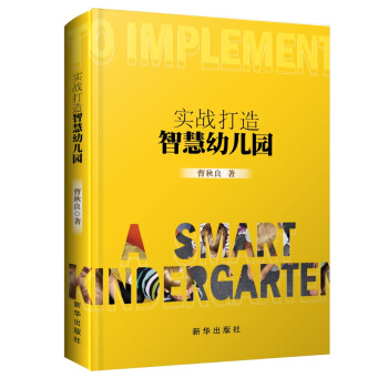 ��(sh��)��(zh��n)�����ǻ��׃��@���o���W(xu��)ǰ�����ИI(y��)�ĸ����ṩ�׃��@��Ϣ���a(ch��n)Ʒ�ͽ�Q���������߲������ǻ�У�@����