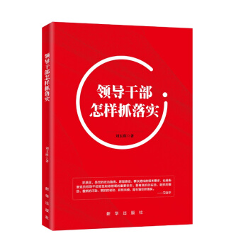 �I(l��ng)��(d��o)�ɲ�����ץ�䌍(sh��)