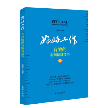 �úù�������Ч����(ch��ng)���M(j��n)����