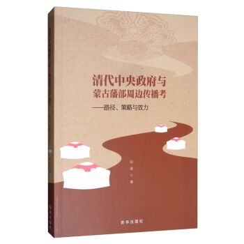 ������������c�ɹŷ�����߅��������·���������cЧ��