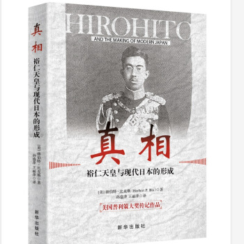 ���ࣺԣ������c�F(xi��n)���ձ����γ�