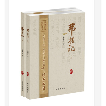 ����ӛ�����£�