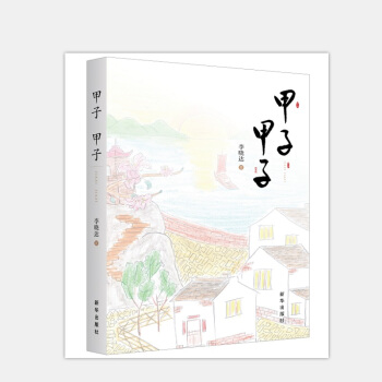 ���Ӽ���