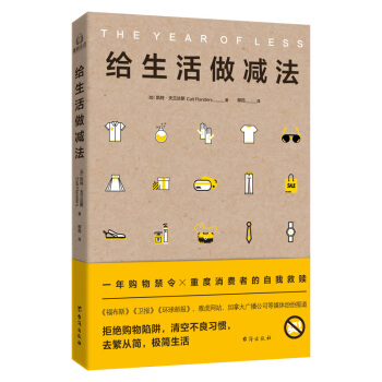 �o�������p��