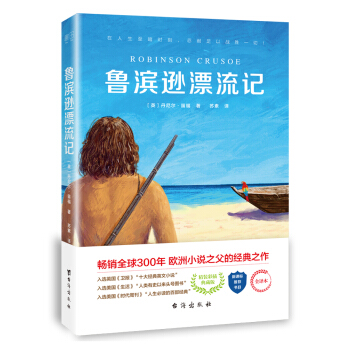 ���I�dƯ��ӛ �¾�С�W(xu��)�Z(y��)�Ľ̲����꼉(j��)�����]��(sh��)Ŀ�����b�ʲ��ذ���ȫ�g��