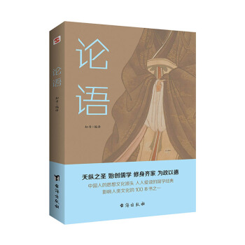 Փ�Z���벿Փ�Z�������������x���Y�x����ӹ֮������ƽ�F(xi��n)���ĸ����c������