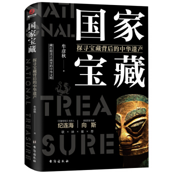 ���Ҍ��أ�̽�����ر�������A�z�a(ch��n)