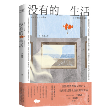 �]�е�����Ї��_���ĉ���Ů ������ɢ�ļ���������������������x��